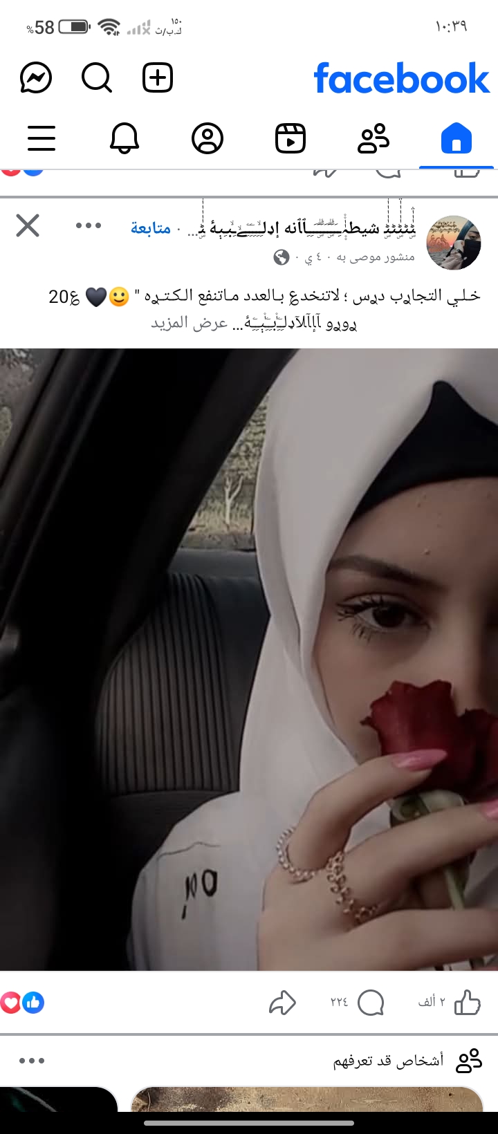 ���� ���� ����_WzLNl